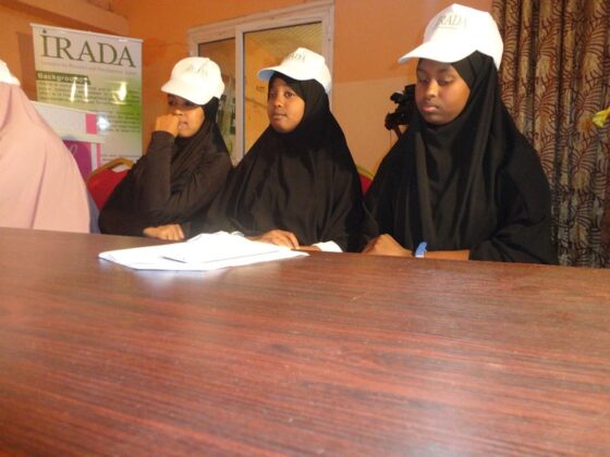 irada research projects