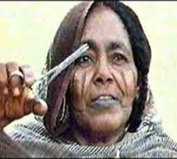 irada consulting - fgm